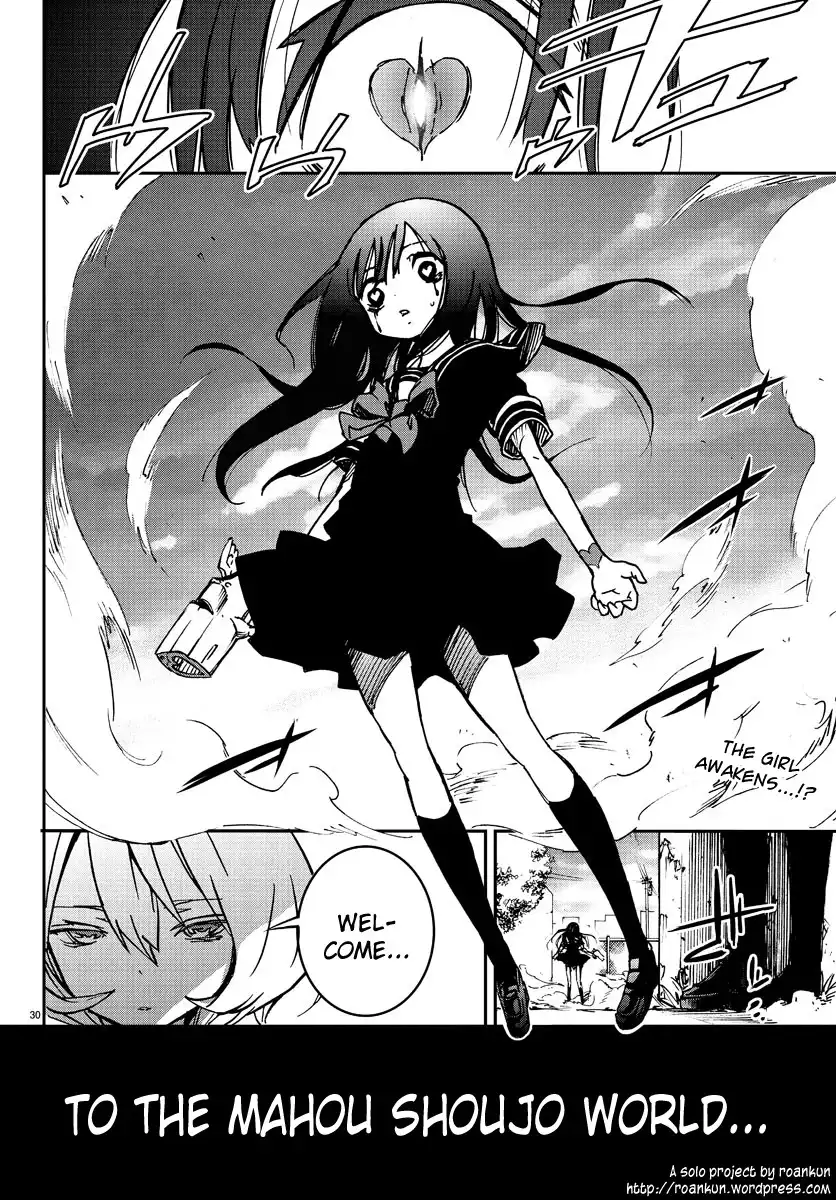 Mahou Shoujo Site Chapter 1 29